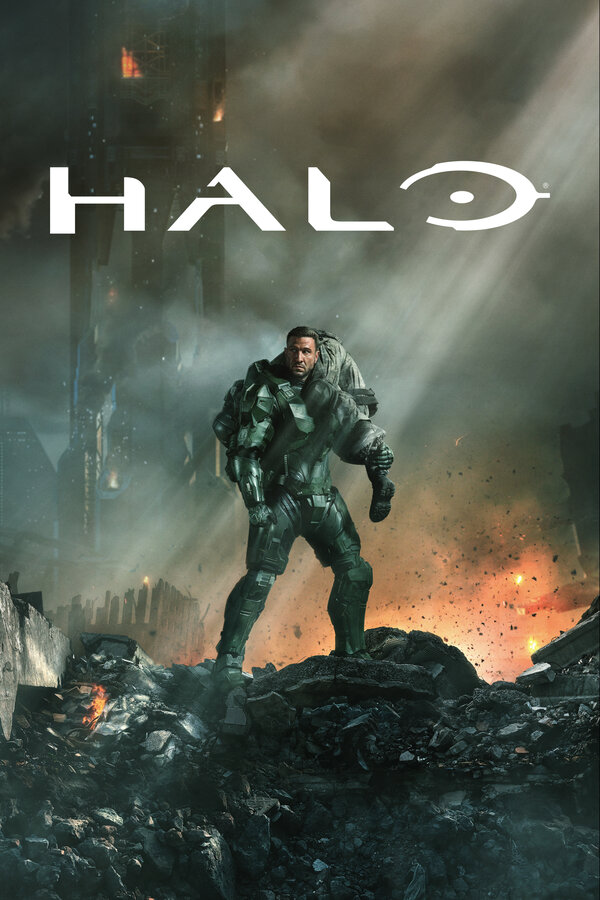 Halo 2024 постер